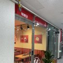 떡볶당시흥월곶점