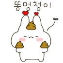 웅장한후레쉬마트 본점 네이버블로그