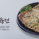 산홍 이미지