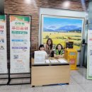 호평평내행정복지센터 1층 이미지