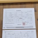 상아건축사사무소 이미지
