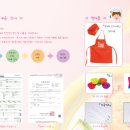 아이쿡 네이버블로그