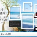 오창김안과의원 이미지