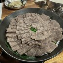 외갓집멍다방 네이버블로그