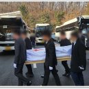 삼육장례식장 이미지