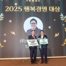 행복김밥 이미지