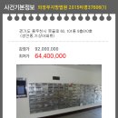 못골로07 이미지