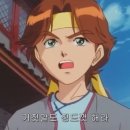 중원해물모듬짬뽕 이미지