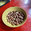 한마당치킨호프 이미지