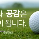 라비쉬골프클럽 이미지