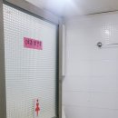 당정회센터
