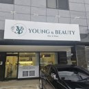 인앤뷰티