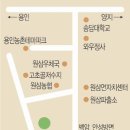 경기 용인 학일마을 국민일보