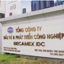 베카코퍼레이션 이미지