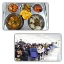 한국호텔관광고등학교 이미지