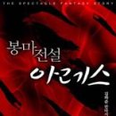 마전PC 이미지