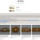 용산-현장-931 | [천하제빵🥨 2회] 베이크유어드립, 합격자 10인, 총정리,인스타,빵, 운영시간, 전화, 팁, 3회, 매장...