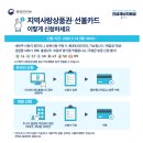 아이월드안경원 이미지