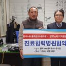 한국치과병원 이미지