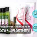 유스토리원 이미지