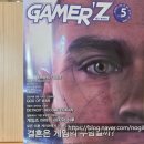 (주)소울게임즈 | 게이머즈 2018년 5월호. 음원으로 읽는 고전 게임음악 사.