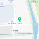 CU 강촌역점 이미지