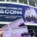 250511 엔플라잉콘서트 &amp;CON4 : FULL CIRCLE 서울 DAY3