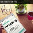 다이앤디자인
