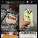 천도슈퍼 이미지