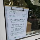 보미분식 | 구로 신도림 핫플레이스 맛있는 반찬가게 추천 한끼찬'S