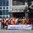 자매유통 이미지