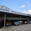 오산점현대자동차 이미지