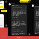 해브어굿쿠키 이미지