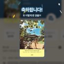 6월의 책 후기 모음집