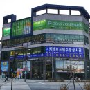 커넥츠 프랩 이미지