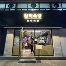 수성시장 이미지