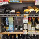 이마트24 광진코지웰점 이미지