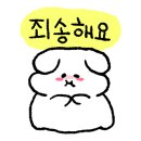 연산상회 이미지