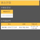 에땅구두 | [HERMES, 에르메스] 에르메스 Paris 로퍼 (에르메스 파리로퍼)