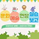 문예사 이미지