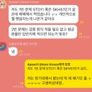 안녕금속 | 2025년 2회 금속재료기사 자격증 최종 합격 후기