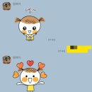 현리 오거리 이미지