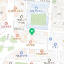 안상미국어학원
