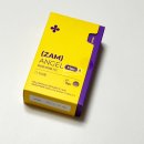 상추 | 더한방울 잠엔젤 키즈 흑하랑상추 내돈내산 후기, 아기 수면시간 빠르게!