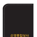 선경종합상사 이미지