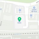 뉴욕버거(제천점)