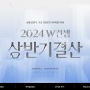 컨셉 이미지