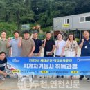지청직업교육학원