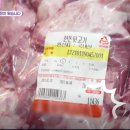한양진축산 이미지