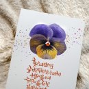 수채화 초급 이미지